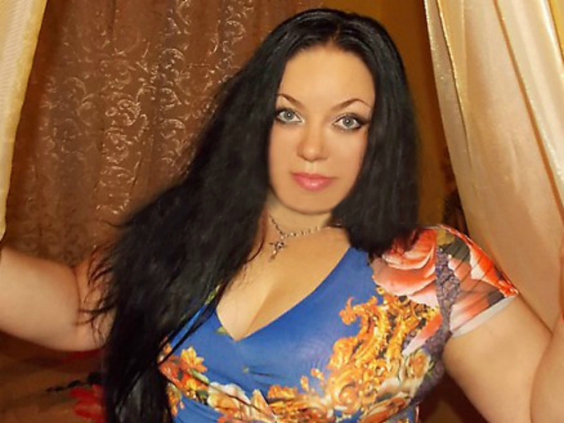 Руслана